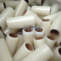 保鮮膜廠(chǎng)家