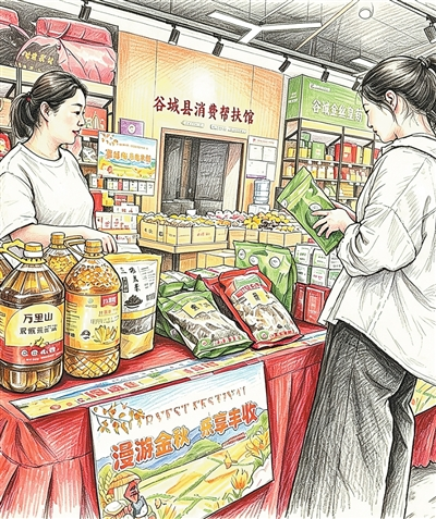 從“避暑涼”到“消費熱” 地下商業街 打卡新去處（消費新知）